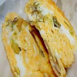 ミョウガ入り玉子焼き